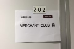 S__8904707