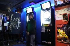 81CDD9BA-1ED9-44E8-BD2C-9BC3E1E385A0_1_105_c