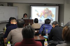 F3FC83B9-95CD-4C5B-AA1D-95AC29AE6066_1_105_c