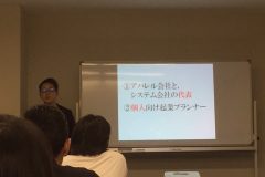 D689F9D5-1F3A-4451-822C-289F73EE69C7_1_105_c