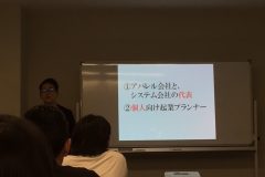 FA5A5458-AC77-4407-B7A3-D5AF9B9B27B3_1_105_c
