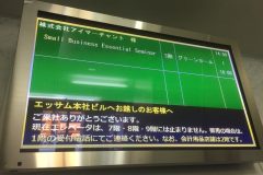 S__9330695