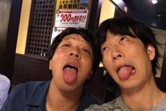 S__9355270