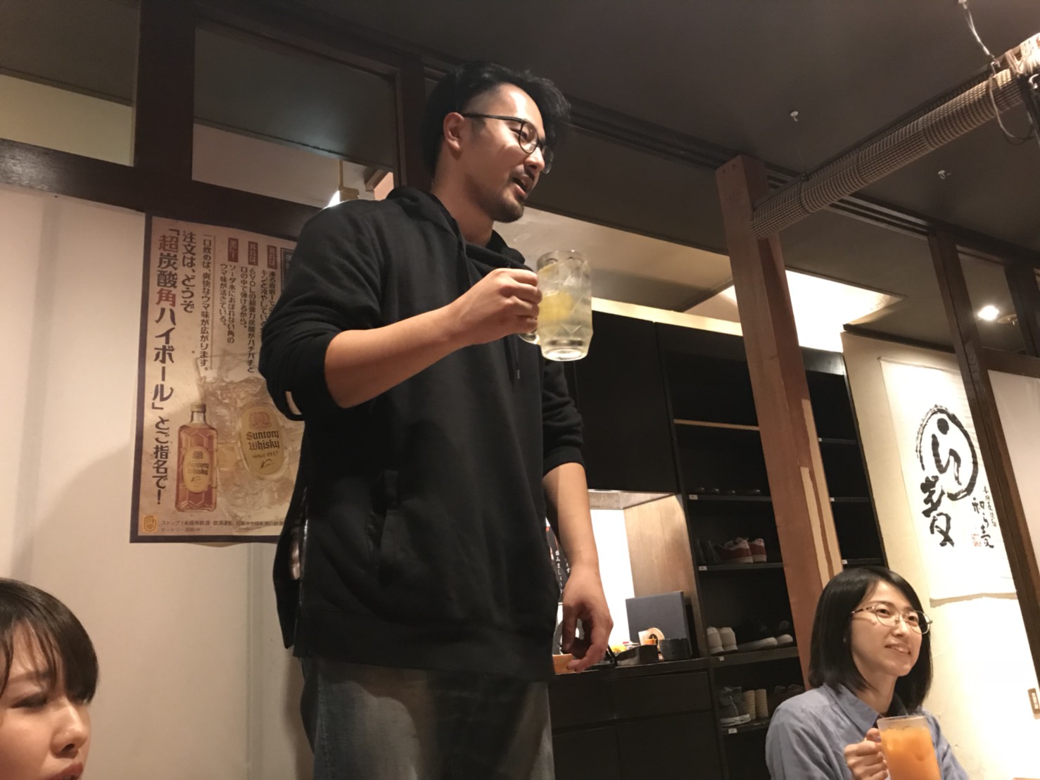 マーチャントクラブ第47回勉強会 in 北海道【最新のローンチ事情】