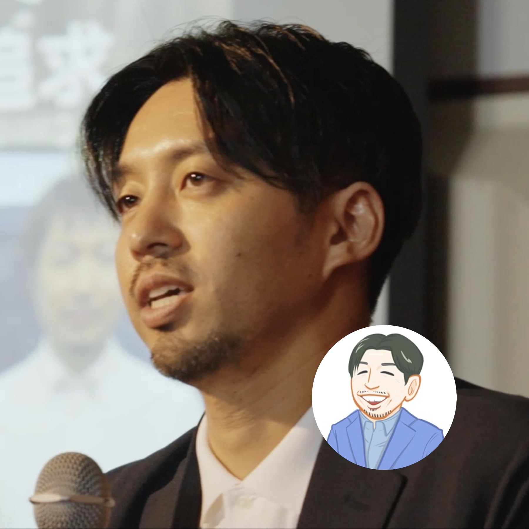 井口宏大