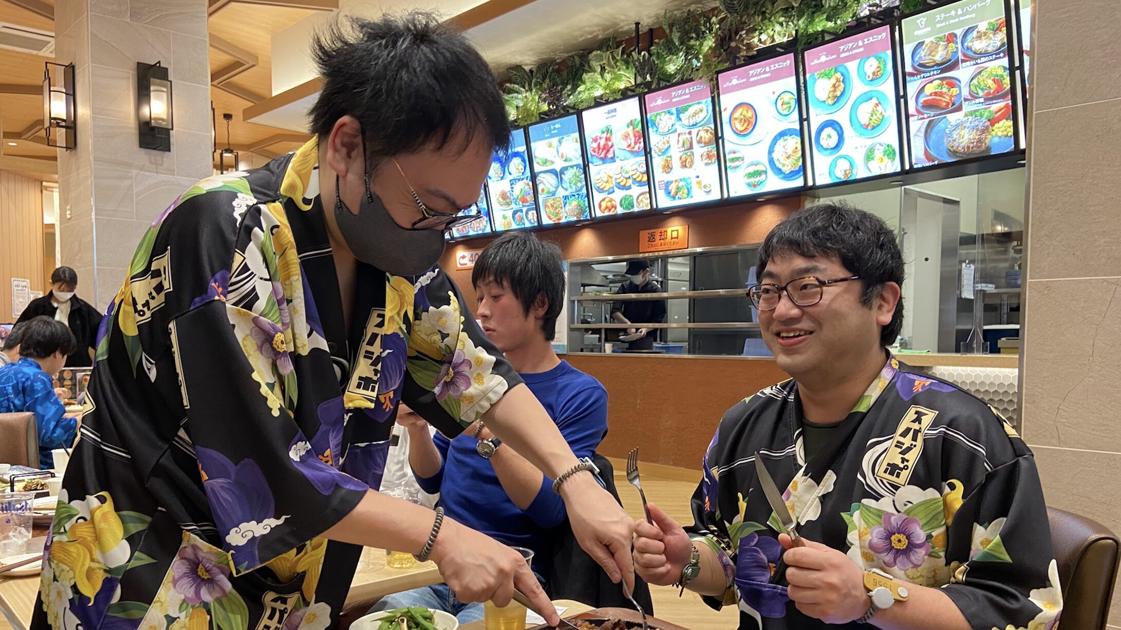 レクリエーション